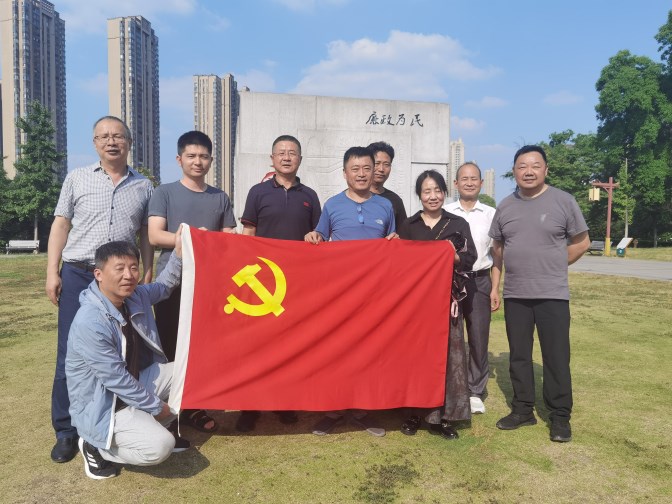 20240522张公岛廉政教育2_编辑.jpg