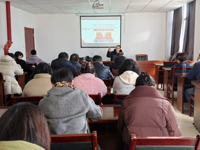 马克思主义学院院长吕效华受邀到...