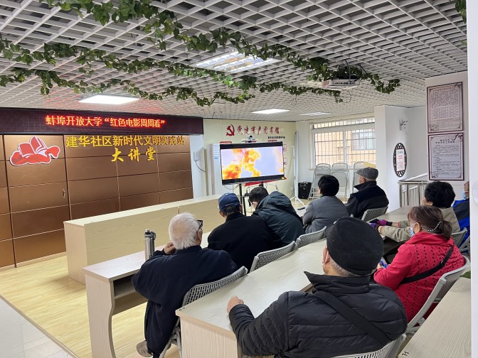 发学院：大思政2.jpg