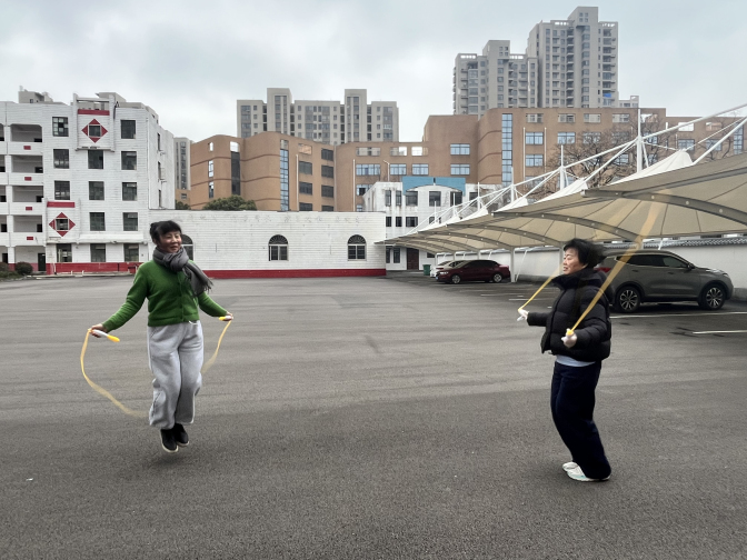 继续教育学院分工会举办女教工个...