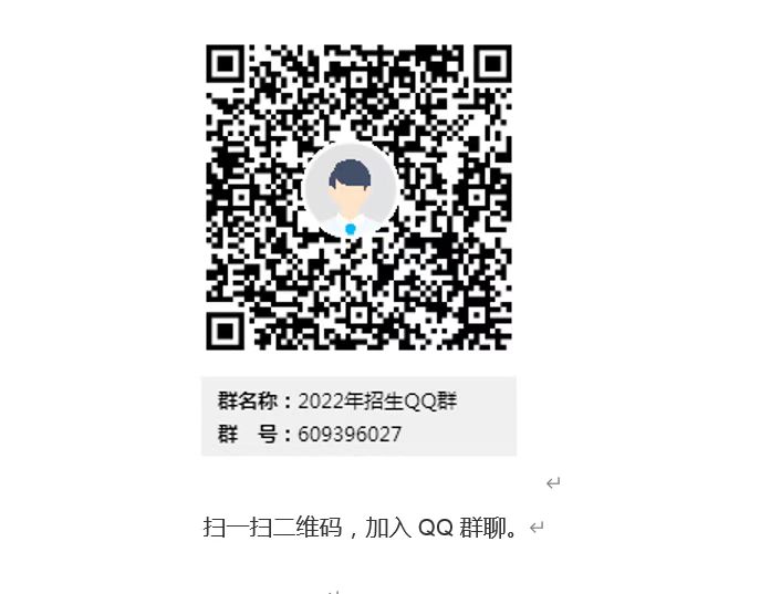 微信图片_20220706090658.jpg